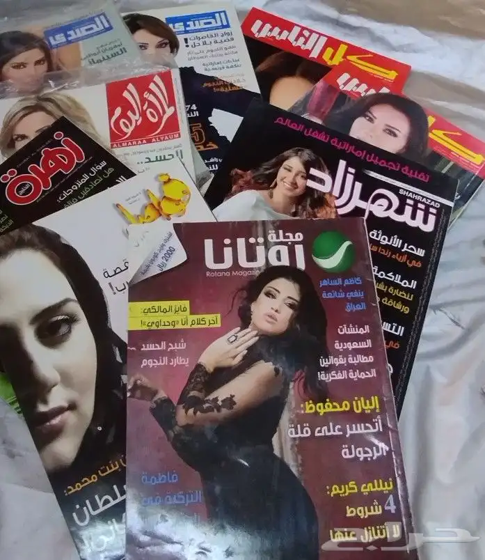 مجلات كتب أشرطة فيديو كاسيت واستيريو 24