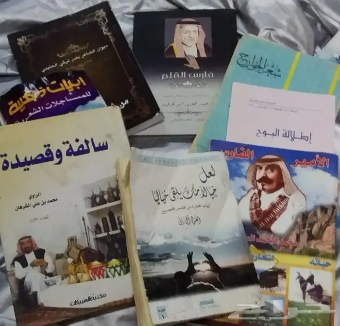 مجلات كتب أشرطة فيديو كاسيت واستيريو 40