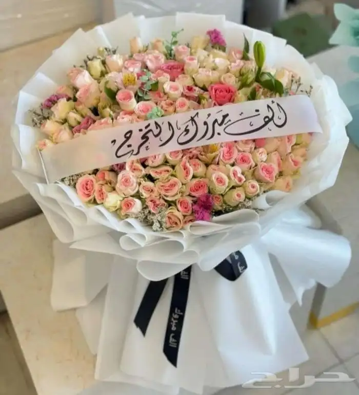ورد هدايا حسب الطلب فازات ستاندات سلاسل كيك كوفي بستاني سلا 0