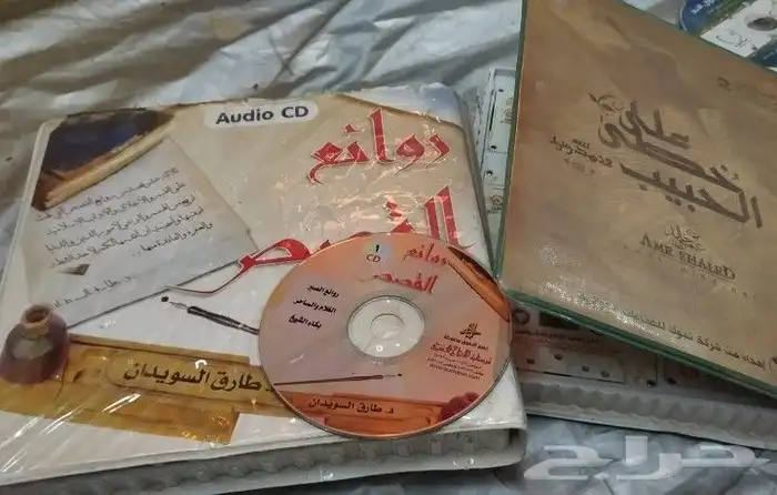 مجلات كتب أشرطة فيديو كاسيت واستيريو 11