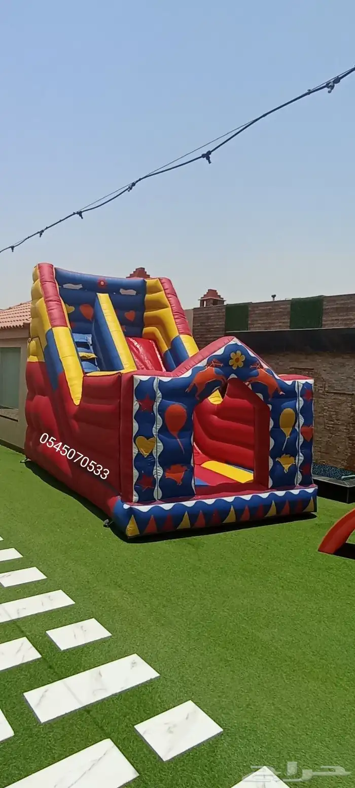 زحاليق مائيه ملعب صابوني نطيطات 1