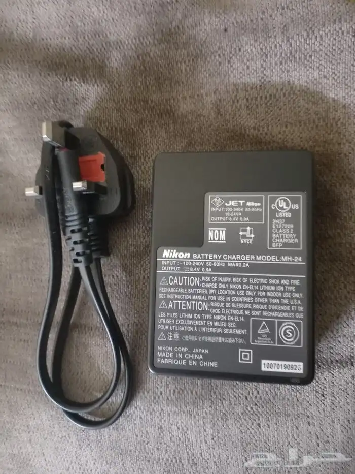 شاحن وبطاريات لي كميرات كانون ونيكون 2