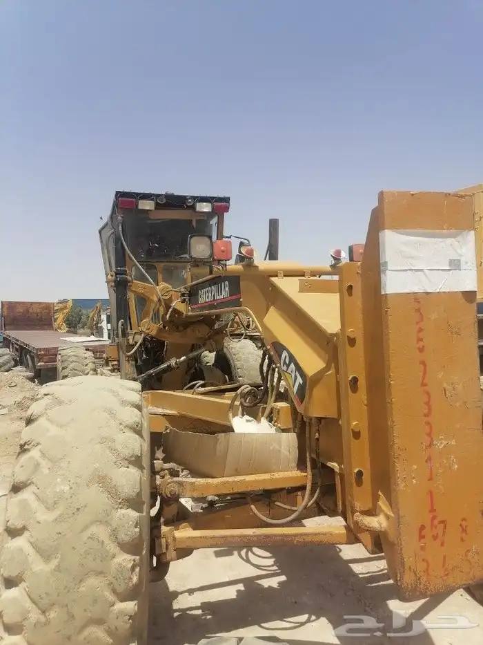 قريدر جريدر كليدر ورصاصة لايجار 0