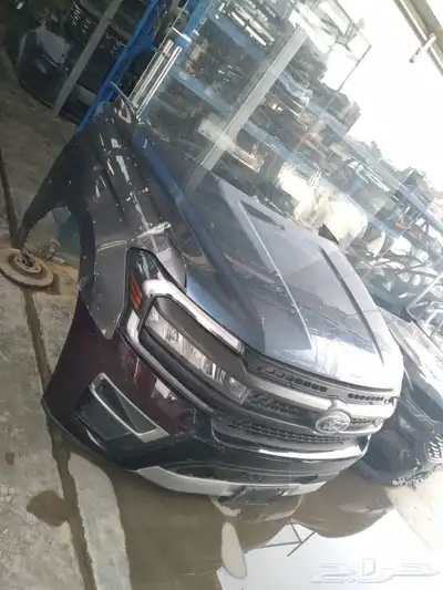 اكسبديشن 2023 1