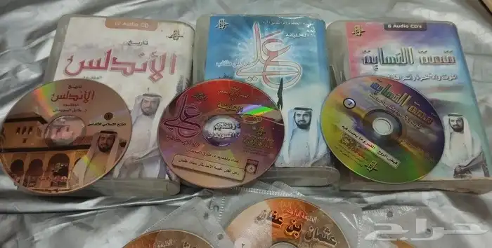 مجلات كتب أشرطة فيديو كاسيت واستيريو 30