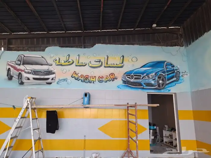 رسام مغاسل ومناظر ونحت 3