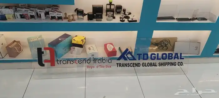 اكريلك لوحات مطبوعات استيكر بوكسات ماك زي موحد لوحات ارشادية 32