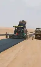 مقاولات اسفلت 0