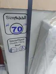 صحراوي الجزيره بلس 70لتر 4سرعات 6