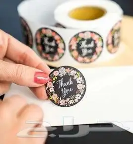 مطبعة دعايه_وإعلان   لتنفيذ جميع أنواع المطبوعات  طباعه_علب 5