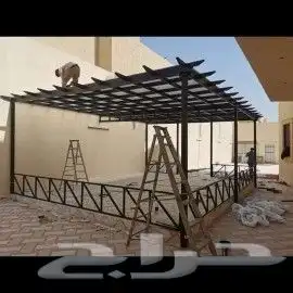 مظلات جلسات سواتر قماش ضمان 10 سنوات 7