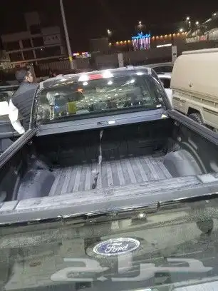 غطاء حوض سحاب فورد رينجر رابتر لي التواصل والاستفسار 0569728 7