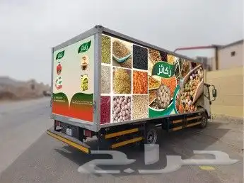 مطبعة دعايه_وإعلان   لتنفيذ جميع أنواع المطبوعات  طباعه_علب 3