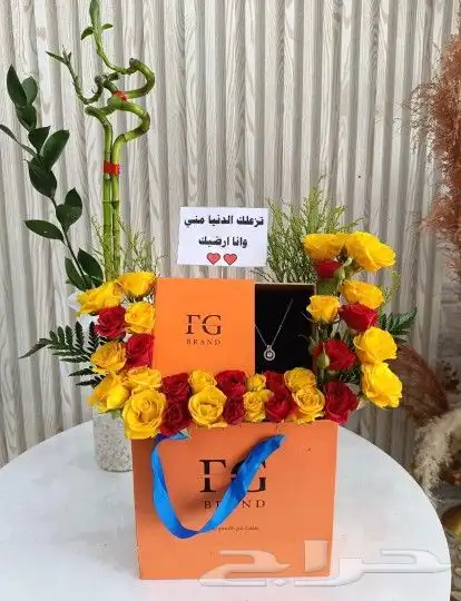هدايا خميس مشيط هدايا ابها 2