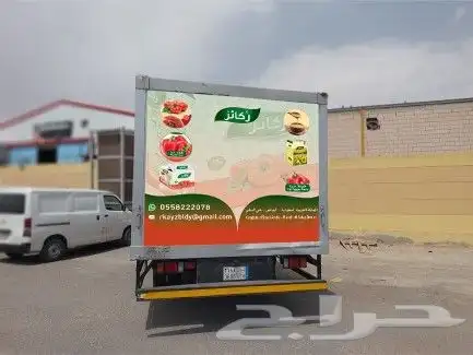 مطبعة دعايه_وإعلان   لتنفيذ جميع أنواع المطبوعات  طباعه_علب 2