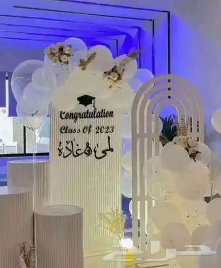 تأجير طاولات واستاندات وتنسيق وتنظيم المناسبات 0