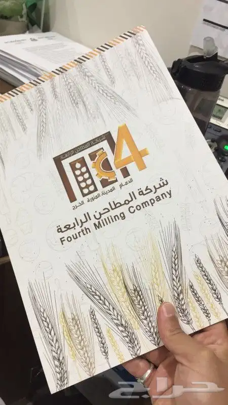 مطبعة ورقية _ طباعة استيكر _ طباعة هدايادعائية_مطبوعات منوعة 22