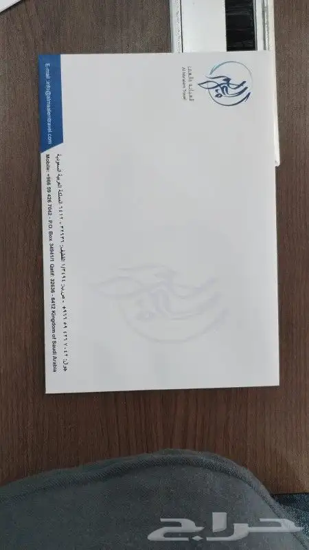 مطبعة ورقية _ طباعة استيكر _ طباعة هدايادعائية_مطبوعات منوعة 25