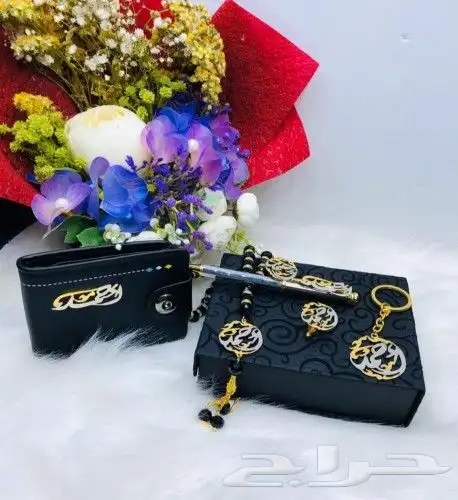 نقدم لكم طقم هدايا رجالي بالاسم مميز جدا 8