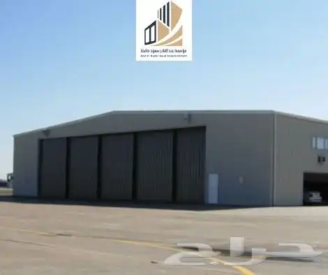 انشاء هناجر و مستودعات و مصانع 3