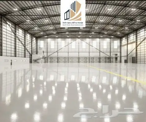 انشاء هناجر و مستودعات و مصانع 0