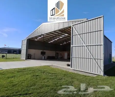 انشاء هناجر و مستودعات و مصانع 6