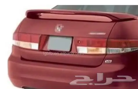 جناح اكورد 2003 الى2007 2
