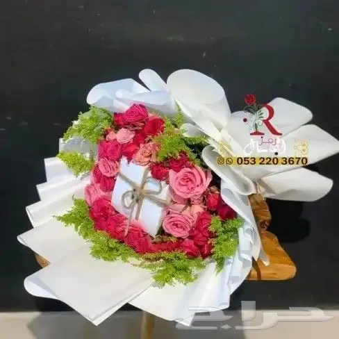 هداياأبها_خميس_مشيط هداياالخميس هدايا_مع_حلا هداياعيد_مي 3