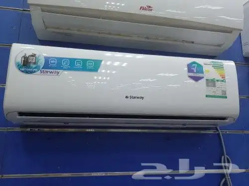 اسبليت ماندو 0
