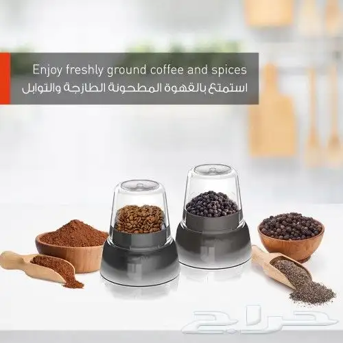 خلاط باناسونيك 2