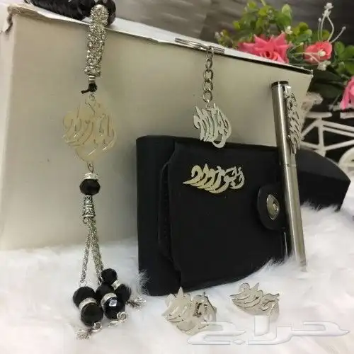 نقدم لكم طقم هدايا رجالي بالاسم مميز جدا 4