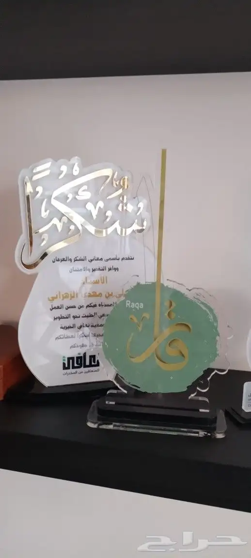 اكريلك لوحات مطبوعات استيكر بوكسات ماك زي موحد لوحات ارشادية 28