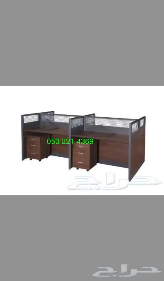 أثاث مكتبي 30