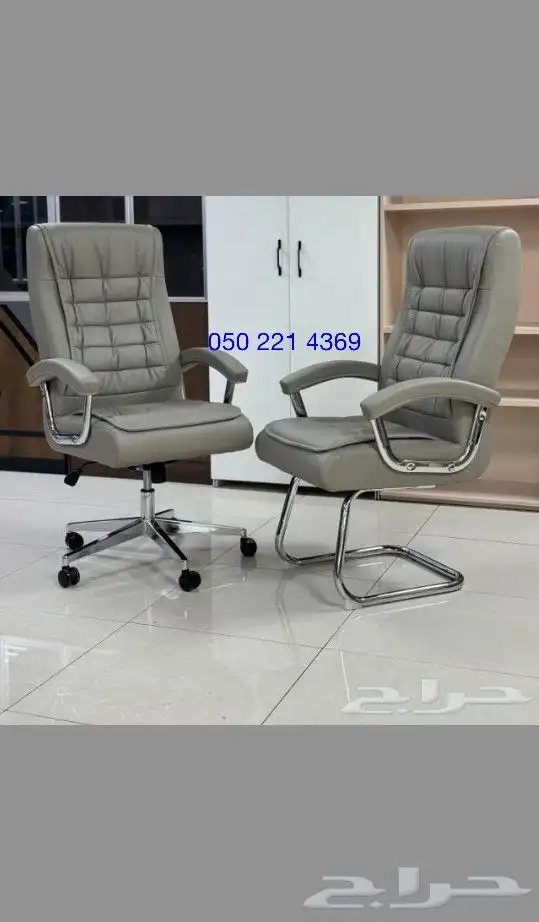 أثاث مكتبي 17