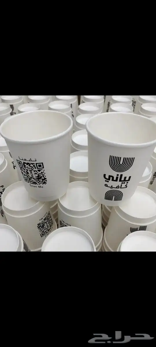 طباعة اكواب مطابع الرياض مطابع الدمام مطابع الشرقية مطبعة 3