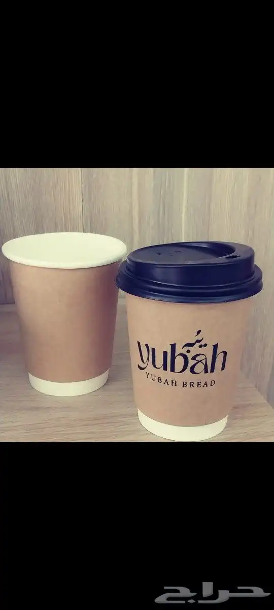 طباعة اكواب مطابع الرياض مطابع الدمام مطابع الشرقية مطبعة 9