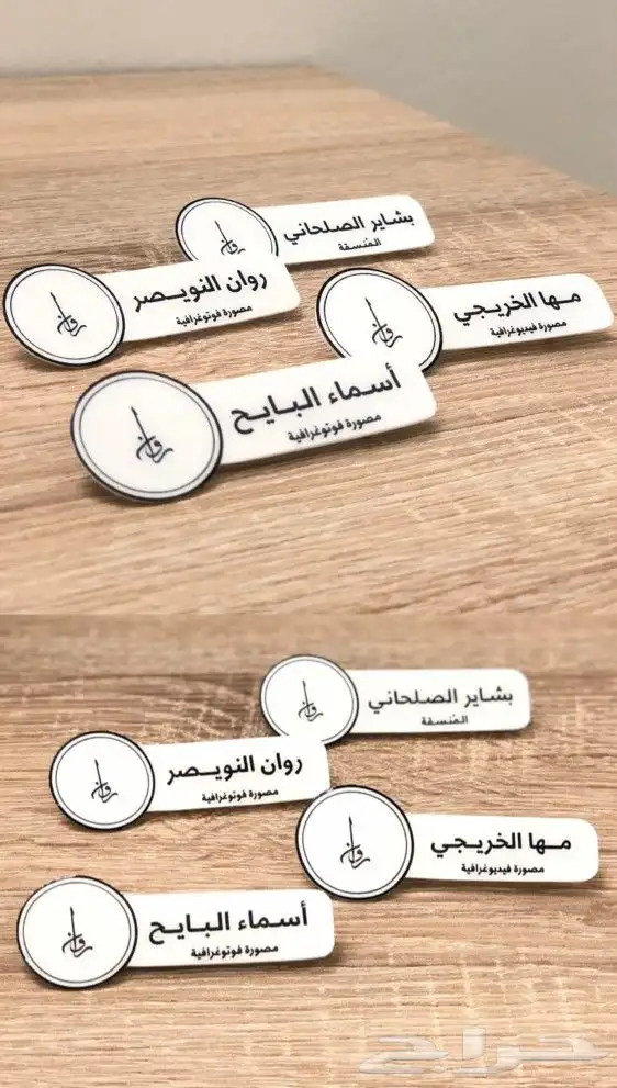 بروشات تصميم خاص 10