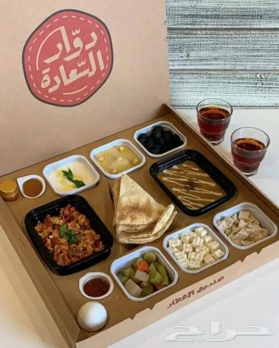 اكواب اكياس كراتين 19