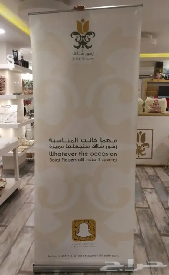 اكواب اكياس كراتين 12