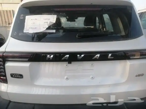 مكائن وجيرات ودفرنسات الرياض 9