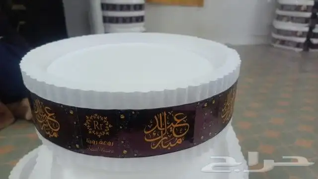 فلين هرم مخروطي فلين حلويات فلين طاولة الطعام 11