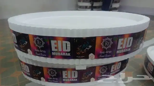 فلين هرم مخروطي فلين حلويات فلين طاولة الطعام 10