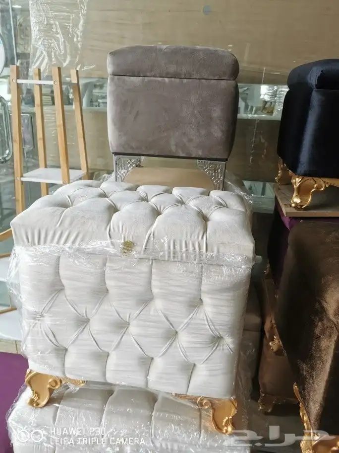 صندوق السجادة 11