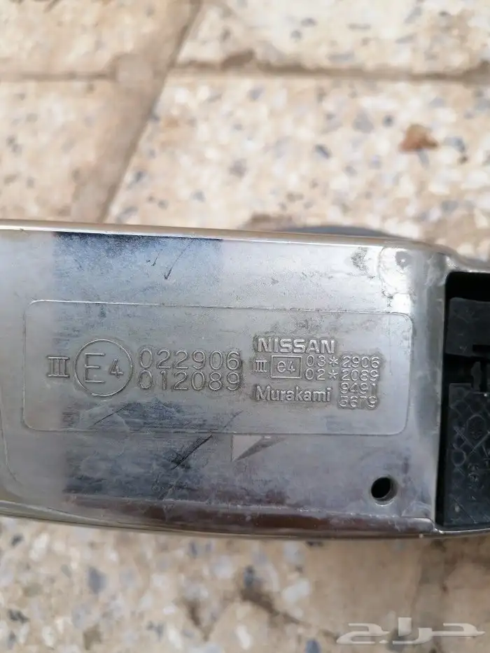 قطع غيار ددسن قطع ددسن 2015 9