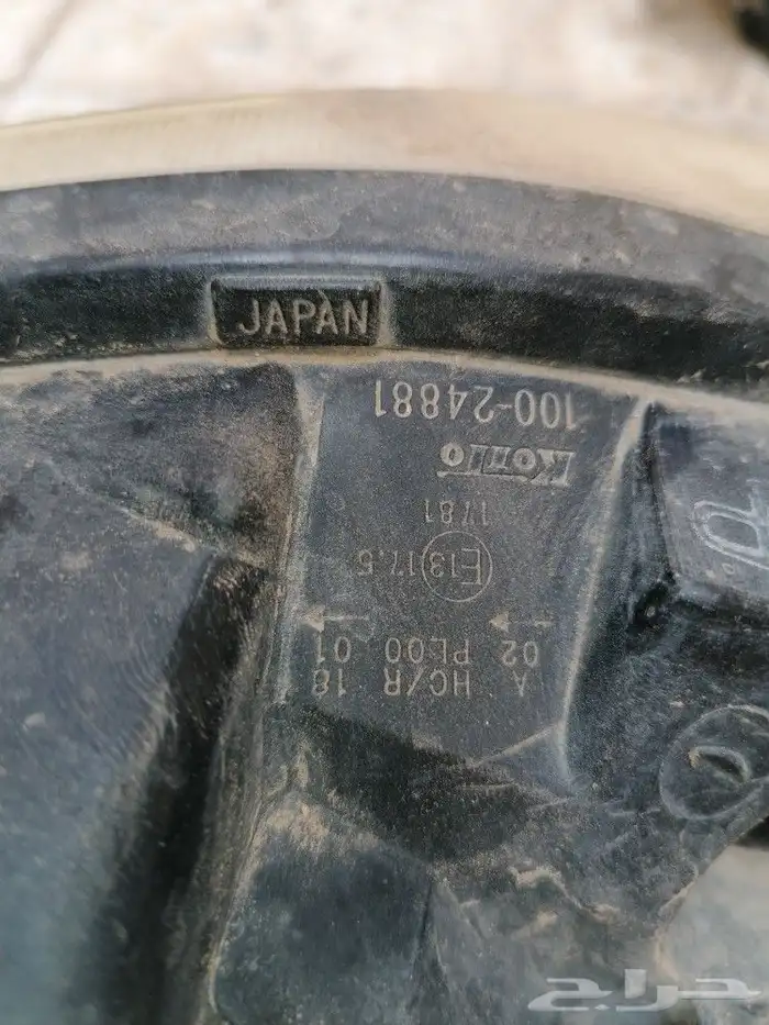 قطع غيار ددسن قطع ددسن 2015 13