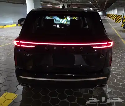 إكسيد VX بلاك جولد EXEED VX Black Gold 2023 7