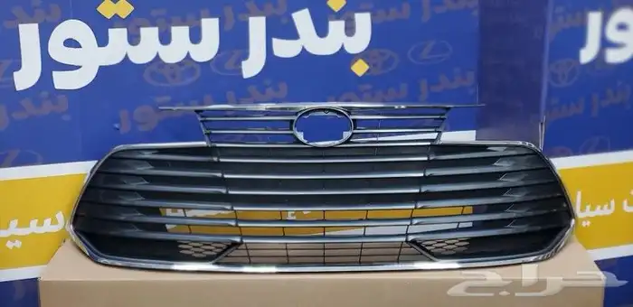 شمعات افالون تورنق و بريميوم وشبوك موديل 2019  2022 3