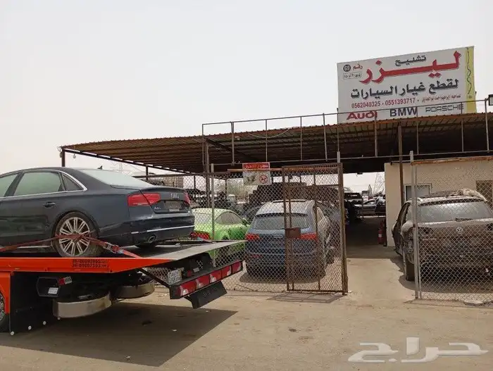 قطع غيار اودي A8 2014 تشليح 0