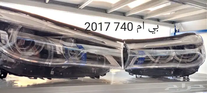 شمعات بي ام 700 2017 0