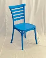 كراسي فايبر 1